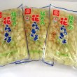 画像1: 三年子花らっきょう-まとめ買い300g6袋 [在庫が無くなり次第販売休止]-送料無料-越前の味と心うまいもの大好き (1)