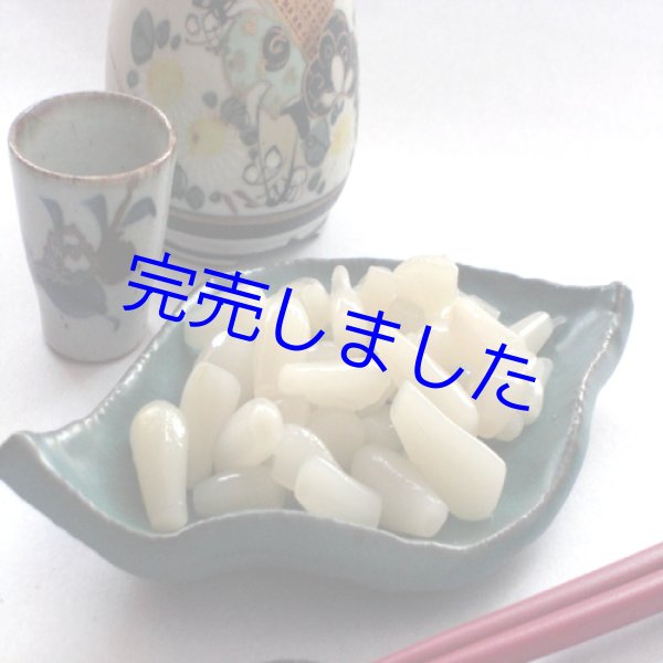 画像2: [ 訳あり値引き ] 三年子花らっきょう-5袋化粧箱入 [ 賞味期限2024年7月16日 ] (2)