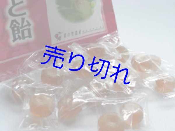 画像1: 国産なつめのど飴福井県産-越前の味と心うまいもの大好き (1)