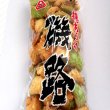 画像2: セイカ食品揚おかき磯路130g10袋箱入ー越前の味と心うまいもの大好き (2)