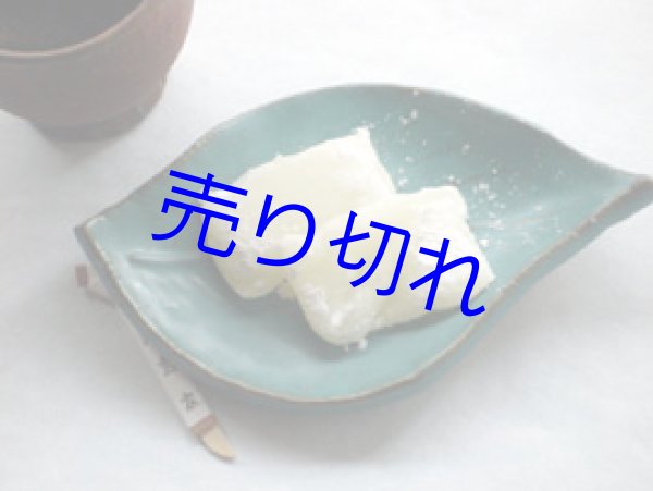 画像3: 40%OFF [ 訳あり値引き ] 羽二重餅-亀屋製菓大20枚 [ 賞味期限2026年1月2日 ] (3)