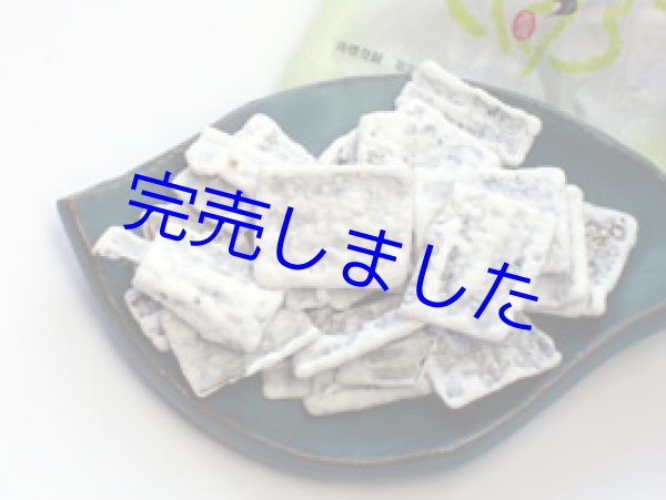 画像2: [ 訳あり値引き ] 雪がわら30gx3袋入-亀屋製菓 [ 賞味期限2023年7月1日 ] (2)