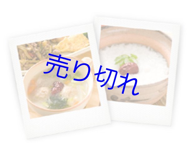 画像2: 乾燥なつめ福井県産（100g×5袋）まとめ買い-越前の味と心うまいもの大好き！ (2)