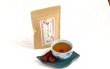 画像1: 国産なつめのお茶（カップ用ティーバッグ2g×10袋入１）-越前の味と心うまいもの大好き！ (1)