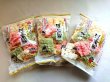 画像1: [ 訳あり値引き ] 米匠堂浮雷餅130g×3袋（セイカ食品）おかき/かきもち [ 賞味期限2023年7月7日 ] (1)