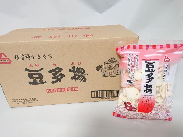 画像1: 60%OFF[ 訳あり値引き ] 米匠堂豆多揚げ135g×10袋（セイカ食品）おかき/かきもち [ 賞味期限2026年3月21日 ] (1)