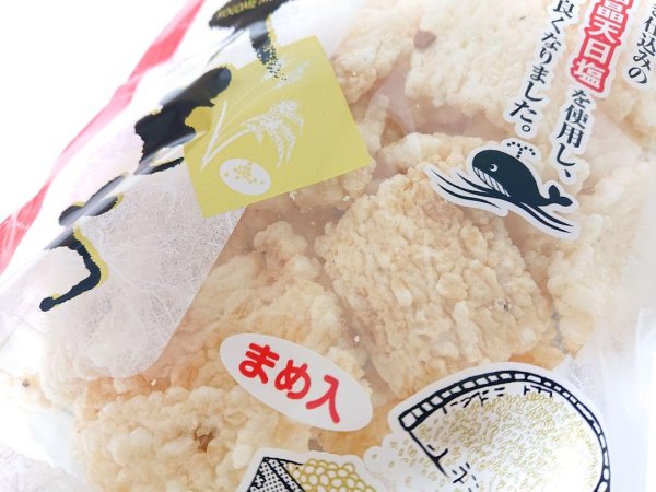画像5: [ 訳あり値引き ] 米匠堂小米もち135g×10袋（セイカ食品）おかき/かきもち [ 賞味期限2025年12月21日 ] (5)