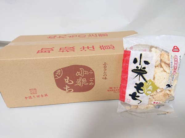 画像1: [ 訳あり値引き ] 米匠堂小米もち135g×10袋（セイカ食品）おかき/かきもち [ 賞味期限2025年12月21日 ] (1)