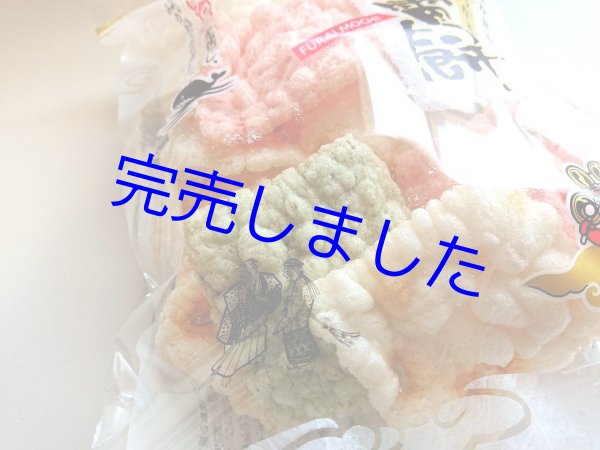 画像3: [ 訳あり値引き ] 米匠堂浮雷餅130g×3袋（セイカ食品）おかき/かきもち [ 賞味期限2024年6月16日 ] (3)