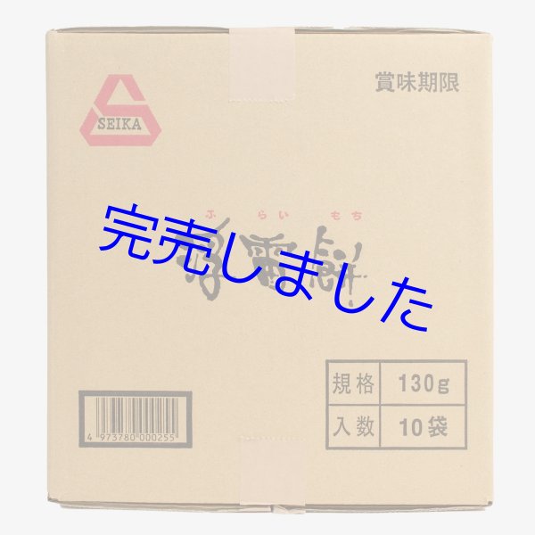 画像2: [ 訳あり値引き ] 米匠堂浮雷餅130g×10袋箱入（セイカ食品）おかき/かきもち [ 賞味期限2025年12月21日 ] (2)