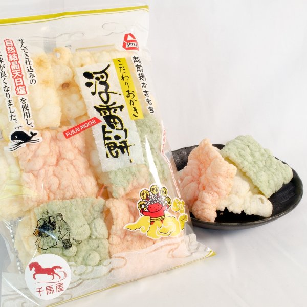 画像6: [ 訳あり値引き ] 米匠堂浮雷餅130g×10袋箱入（セイカ食品）おかき/かきもち [ 賞味期限2025年9月28日 ] (6)