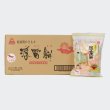 画像1: [ 訳あり値引き ] 米匠堂浮雷餅130g×10袋箱入（セイカ食品）おかき/かきもち [ 賞味期限2025年9月28日 ] (1)