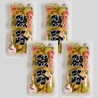 画像1: [ 訳あり値引き ] 米匠堂磯路130g×4袋（セイカ食品）おかき/かきもち [ 賞味期限2025年12月21日 ] (1)