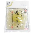 画像3: 三年子花らっきょう70g×10袋 (3)
