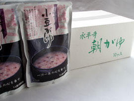 永平寺小豆がゆ 10袋箱入まとめ買い-越前の味と心うまいもの大好き！