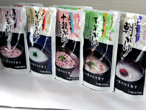 永平寺朝がゆ詰め合わせ3種10袋入-ギフト-越前の味と心うまいもの大好き！