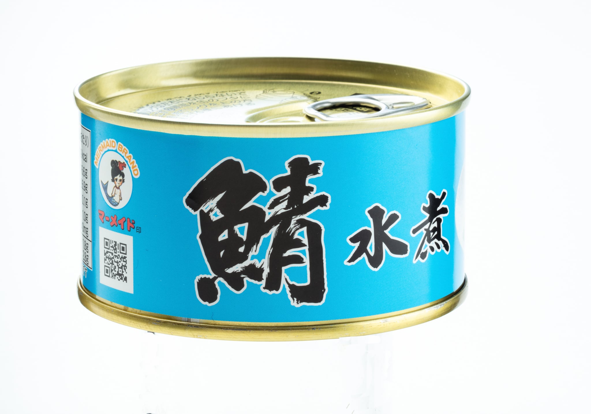 鯖水煮缶詰1缶入-福井県特産品--越前のうまいもの大好き