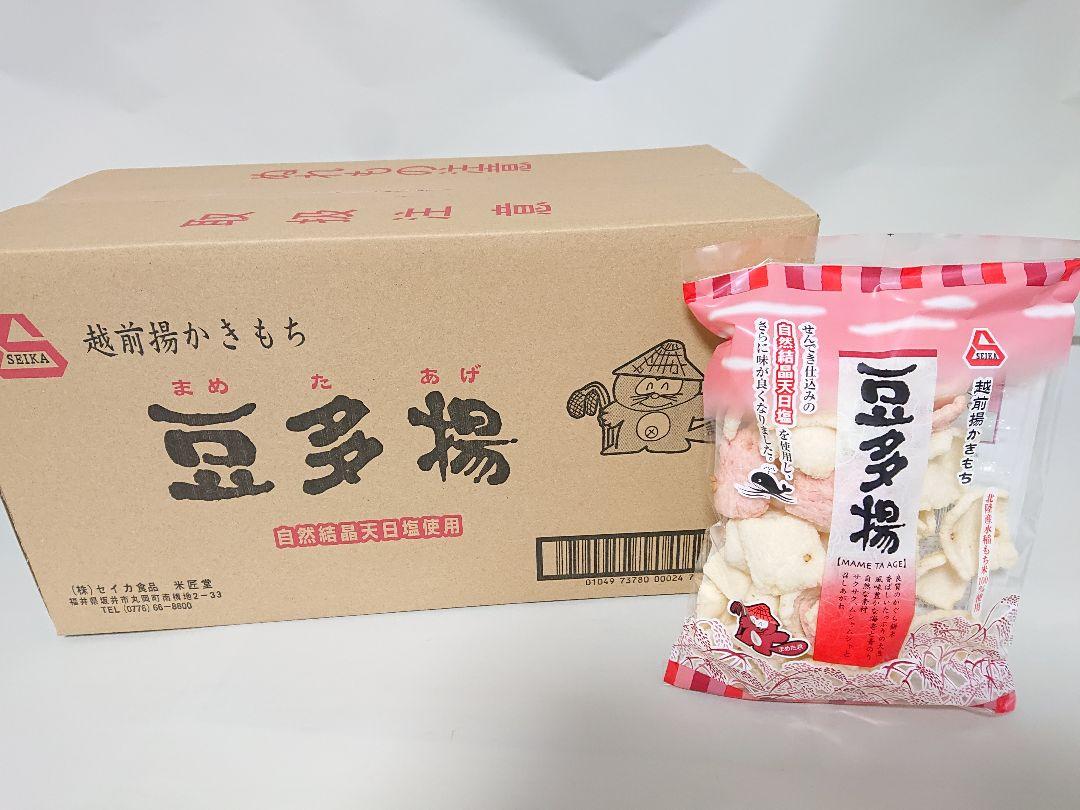 [ 訳あり値引き ] 米匠堂豆多揚げ135g×10袋（セイカ食品）おかき/かきもち [ 賞味期限2024年2月20日 ]