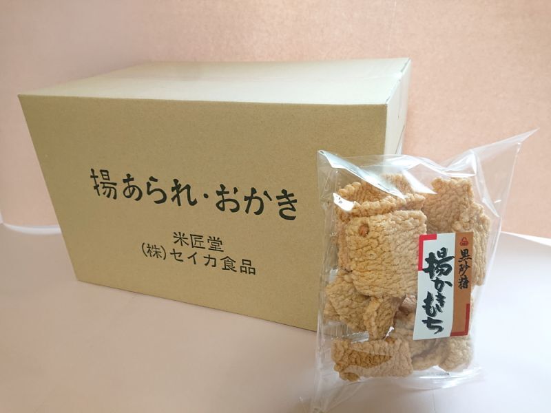 [ 訳あり値引き ] 米匠堂黒砂糖170g×10袋箱入（セイカ食品）おかき/かきもち [ 賞味期限2023年12月4日 ]